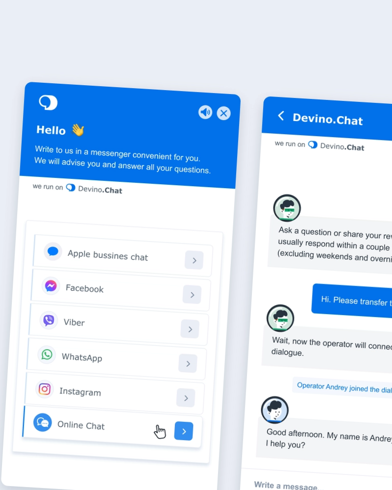 Обложка кейса «Devino.Chat»